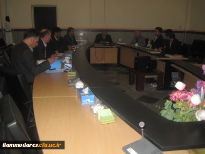 جلسه هیأت امنای دانشگاه فرهنگیان ایلام برگزار شد