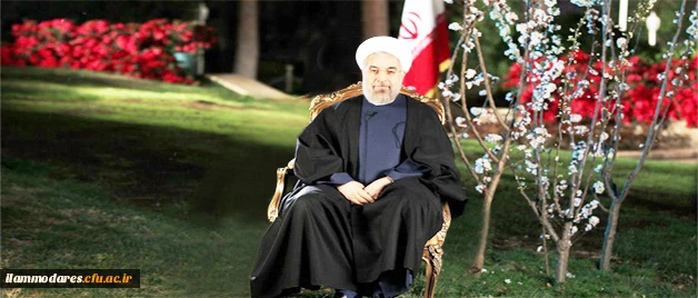 حجت الاسلام والمسلمین دکتر روحانی