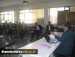 کارگاه ارتقای آموزش