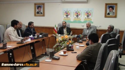 برگزاری چهاردهمین جلسه هیات امناء دانشگاه فرهنگیان استان ایلام