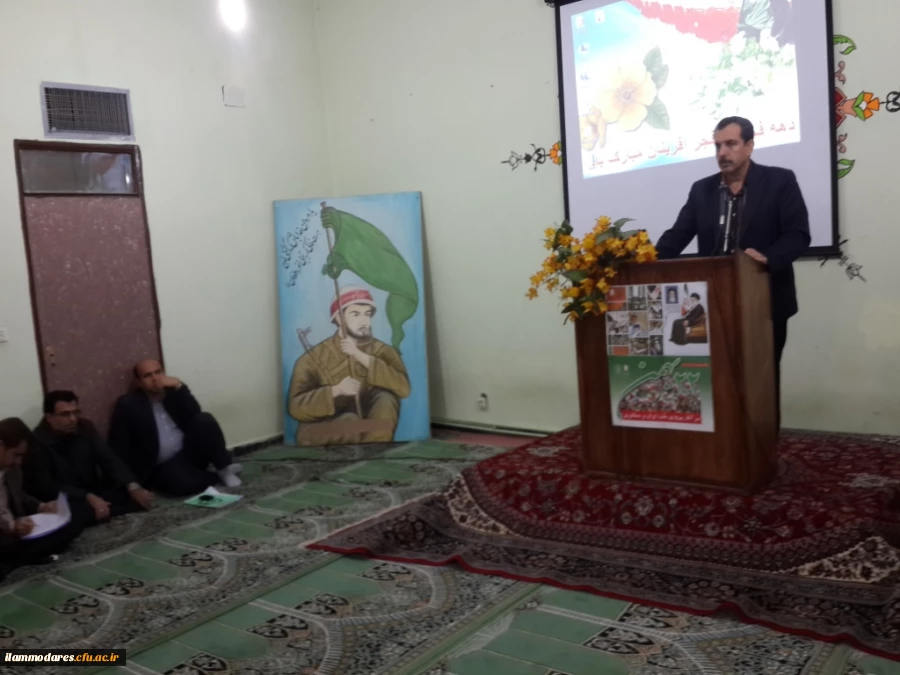 جشن انقلاب وآیین استقبال از دانشجویان جدیدالورود