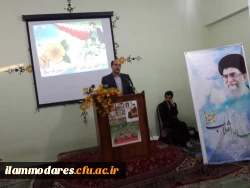 جشن انقلاب وآیین استقبال از دانشجویان جدیدالورود