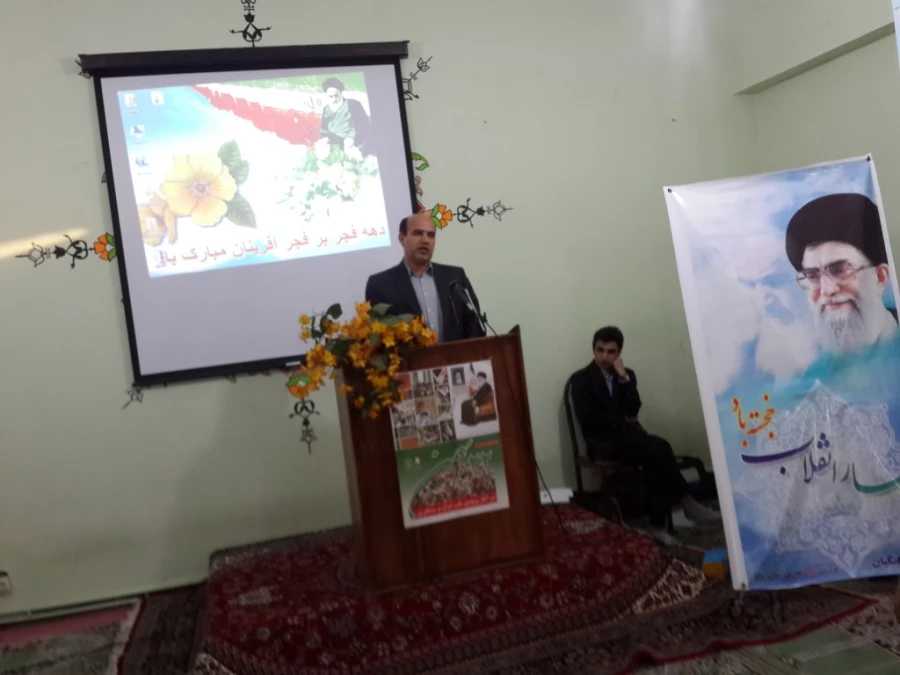 جشن انقلاب وآیین استقبال از دانشجویان جدیدالورود