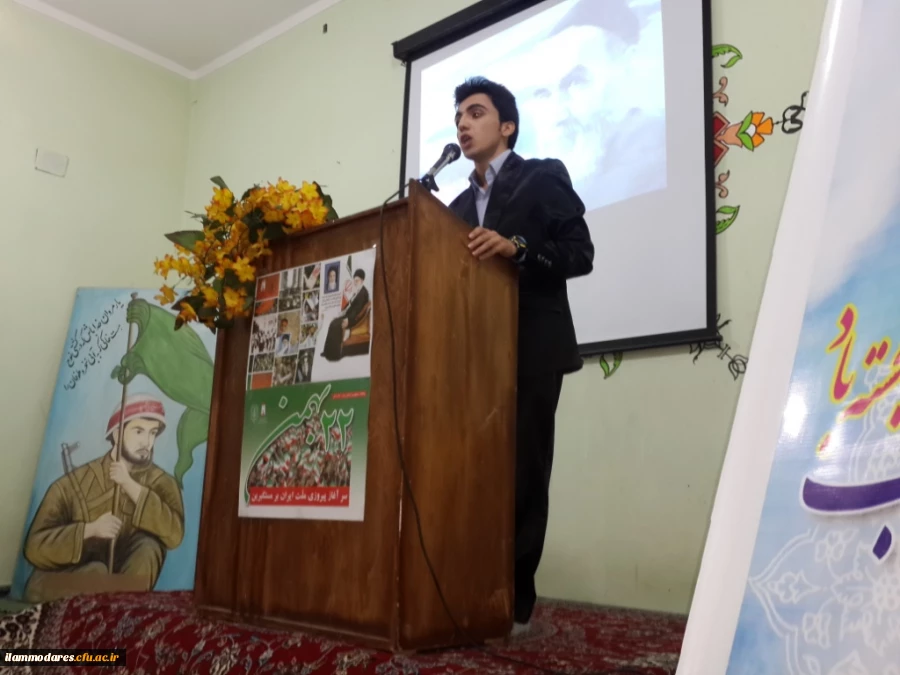 جشن انقلاب وآیین استقبال از دانشجویان جدیدالورود