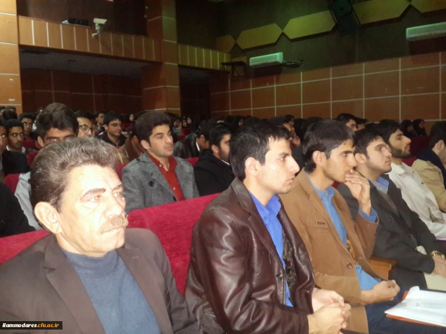 برگزاری همایش استانی تربیت معلم