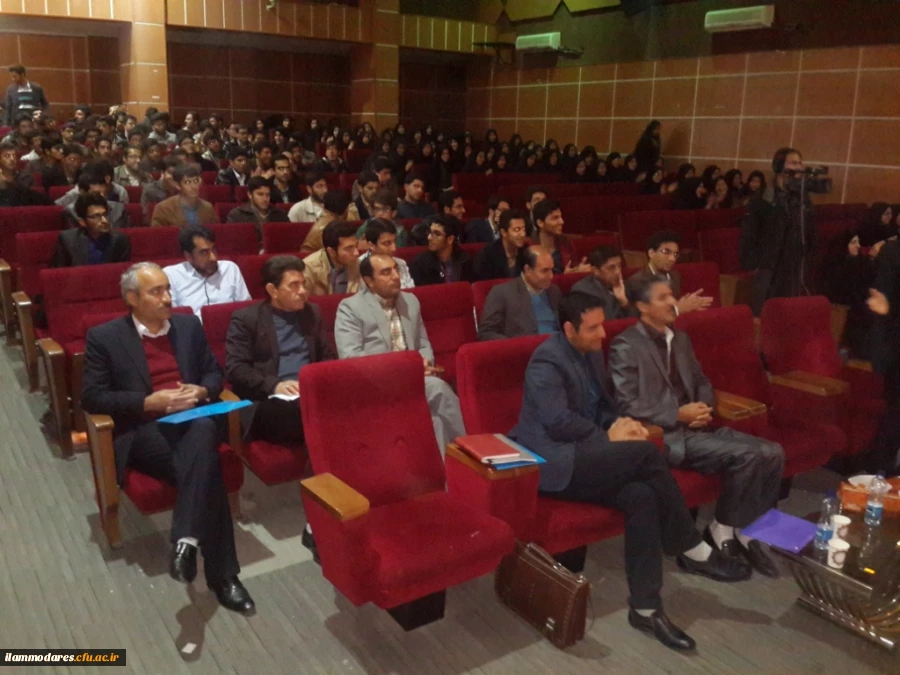 برگزاری همایش استانی تربیت معلم