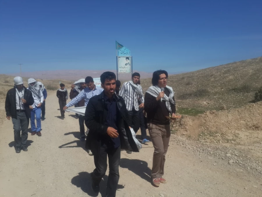 منطقه ی مرزی ایثار