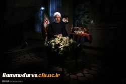 پیام نوروزی رییس محترم جمهوری اسلامی ایران