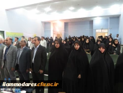 انتصاب سرپرست پردیس امام صادق (ع) ایلام