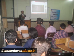 طرح اردویی حیات طیبه - پردیس شهید مدرس ایلام