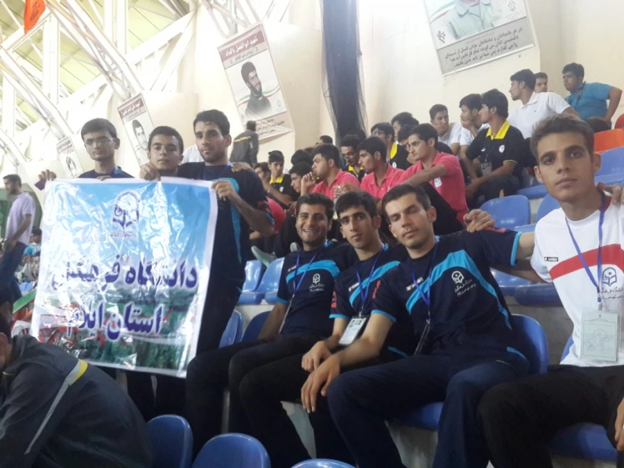 المپیاد ورزشی زنجان