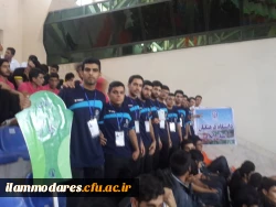 المپیاد ورزشی زنجان