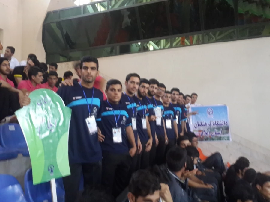 المپیاد ورزشی زنجان