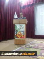 آیین آغازین سال تحصیلی دانشجویان دانشگاه فرهنگیان و گرامیداشت هفته ی دفاع مقدس