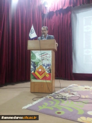 آیین آغازین سال تحصیلی دانشجویان دانشگاه فرهنگیان و گرامیداشت هفته ی دفاع مقدس ، پردیس های شهید مدرس و امام جعفر صادق(ع) استان ایلام