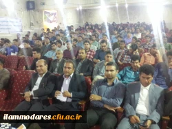 آیین آغازین سال تحصیلی دانشجویان دانشگاه فرهنگیان و گرامیداشت هفته ی دفاع مقدس