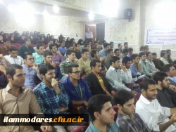 آیین آغازین سال تحصیلی دانشجویان دانشگاه فرهنگیان و گرامیداشت هفته ی دفاع مقدس