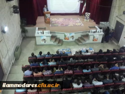 آیین آغازین سال تحصیلی دانشجویان دانشگاه فرهنگیان و گرامیداشت هفته ی دفاع مقدس