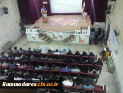 آیین آغازین سال تحصیلی دانشجویان دانشگاه فرهنگیان و گرامیداشت هفته ی دفاع مقدس