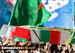 تشییع پیکرهای مطهر دو شهید دانشجو معلم دفاع مقدس در ایلام