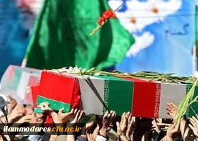 پیکرهای مطهر دو شهید دانشجو معلم دفاع مقدس در ایلام تشییع شد