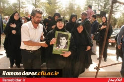 تشییع پیکرهای مطهر دو شهید دانشجو معلم دفاع مقدس در ایلام