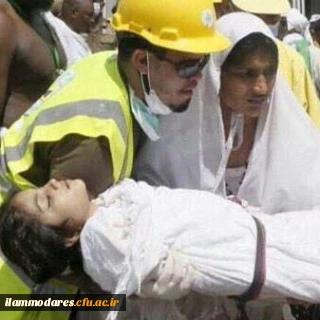 بیانیه ی کانون انشا و نویسندگان پردیس در فراق شهدای منا