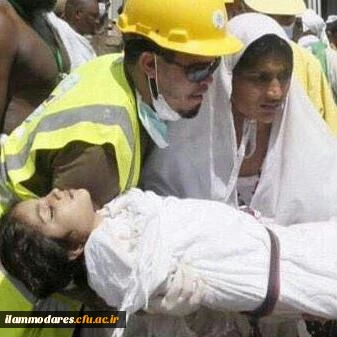 بیانیه ی کانون انشا و نویسندگان پردیس در فراق شهدای منا