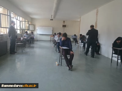 برگزاری نخستین المپیاد علمی