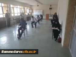 برگزاری نخستین آزمون المپیاد علمی