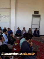 نشست دانشجویس با مسؤلین پردیس