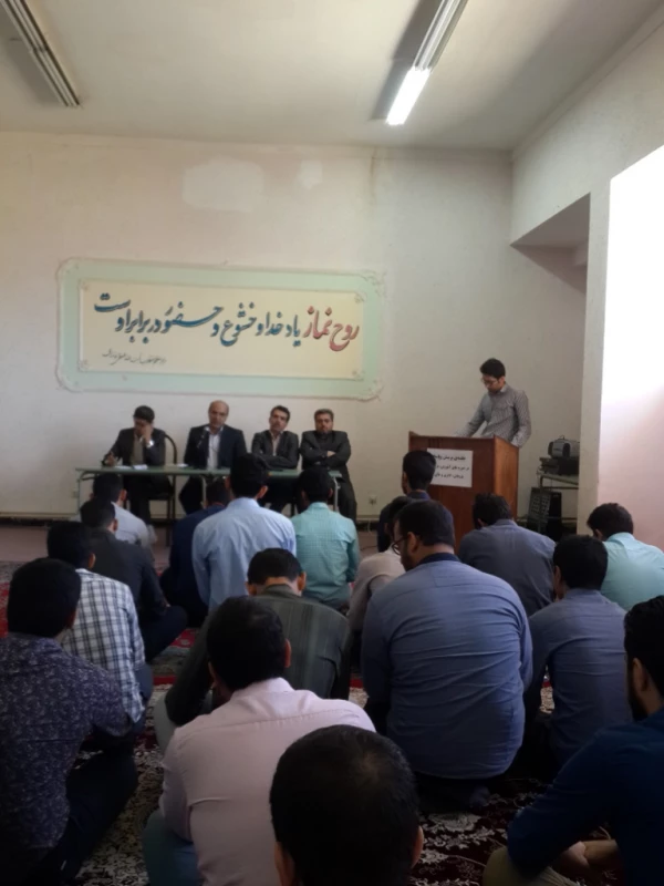 نشست دانشجویس با مسؤلین پردیس