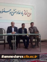 نشست دانشجویس با مسؤلین پردیس