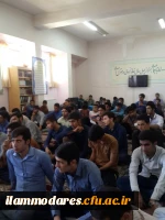 نشست دانشجویس با مسؤلین پردیس