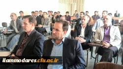 برگزاری جلسه ی اساتیدپردیس