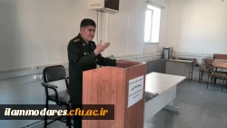 برگزاری جلسه ی اساتیدپردیس