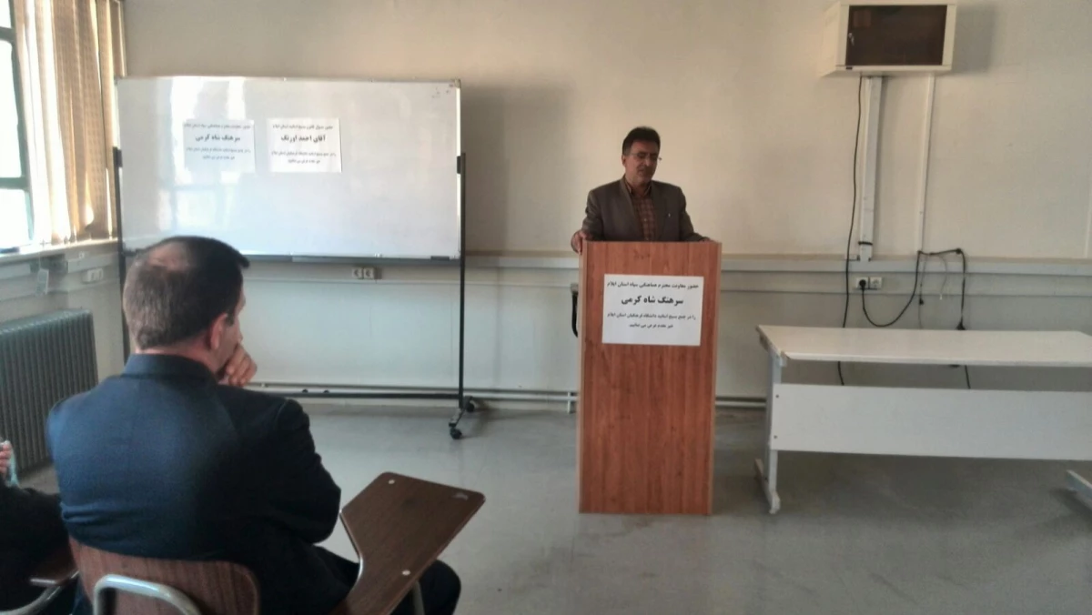 برگزاری جلسه ی اساتیدپردیس