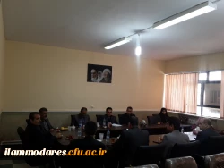 جلسه ی تودیع ومعارفه ی حراست پردیس های دانشگاه فرهنگیان استان