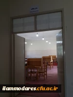 افتتاح سالن مطالعه در پردیس