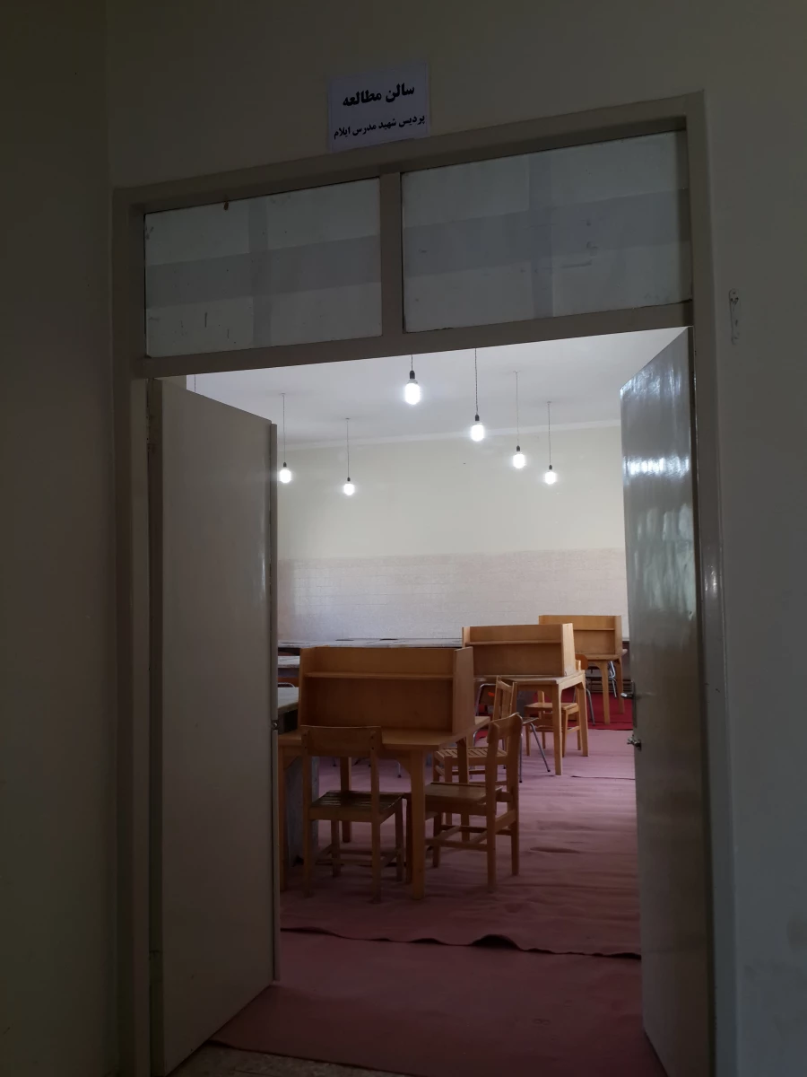 افتتاح سالن مطالعه در پردیس