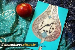 جشنواره روشنا