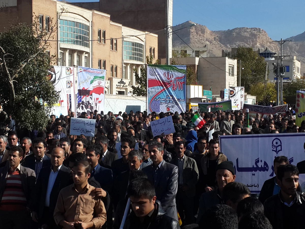 حضورگسترده ی دانشجویان، کارکنان واساتید پردیس شهید مدرس  در راهپیمایی یوم الله 13 آبان