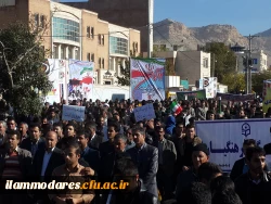 حضورگسترده ی دانشجویان، کارکنان واساتید پردیس شهید مدرس  در راهپیمایی یوم الله 13 آبان