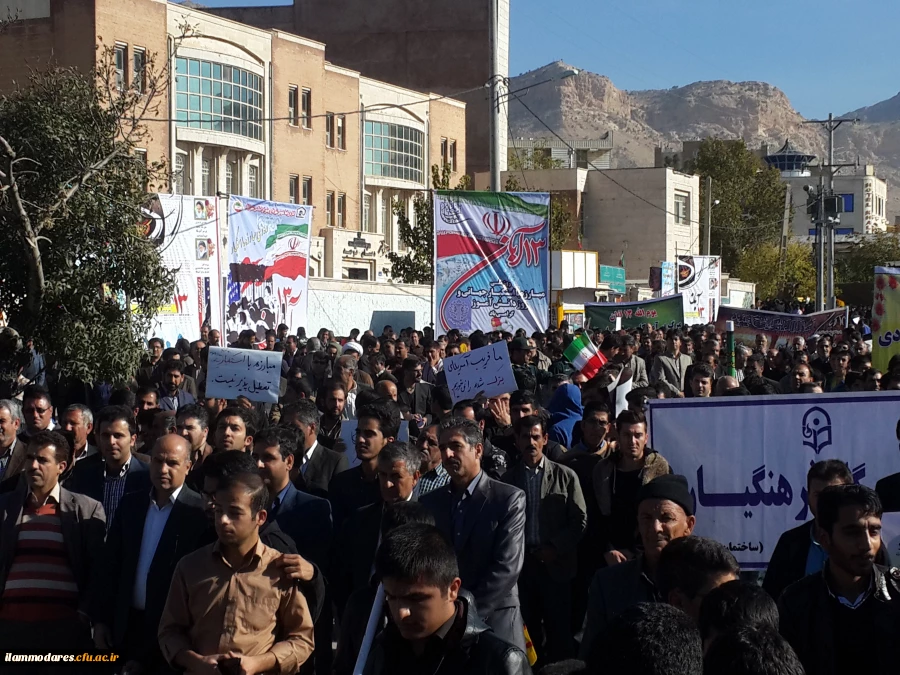 حضورگسترده ی دانشجویان، کارکنان واساتید پردیس شهید مدرس  در راهپیمایی یوم الله 13 آبان