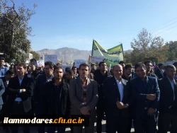 حضورگسترده ی دانشجویان، کارکنان واساتید پردیس شهید مدرس  در راهپیمایی یوم الله 13 آبان