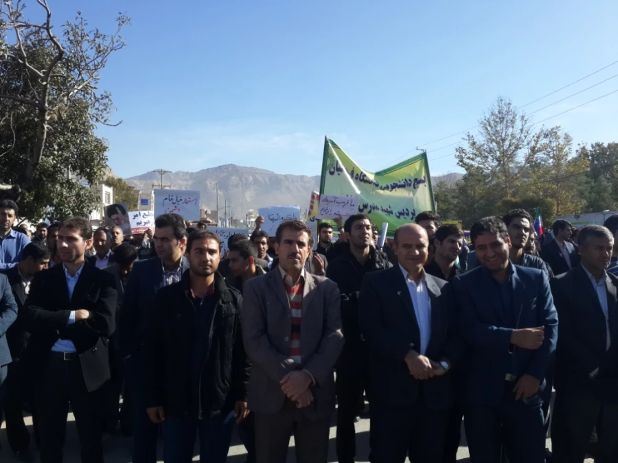 حضورگسترده ی دانشجویان، کارکنان واساتید پردیس شهید مدرس  در راهپیمایی یوم الله 13 آبان