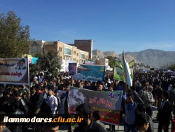 حضورگسترده ی دانشجویان، کارکنان واساتید پردیس شهید مدرس  در راهپیمایی یوم الله 13 آبان