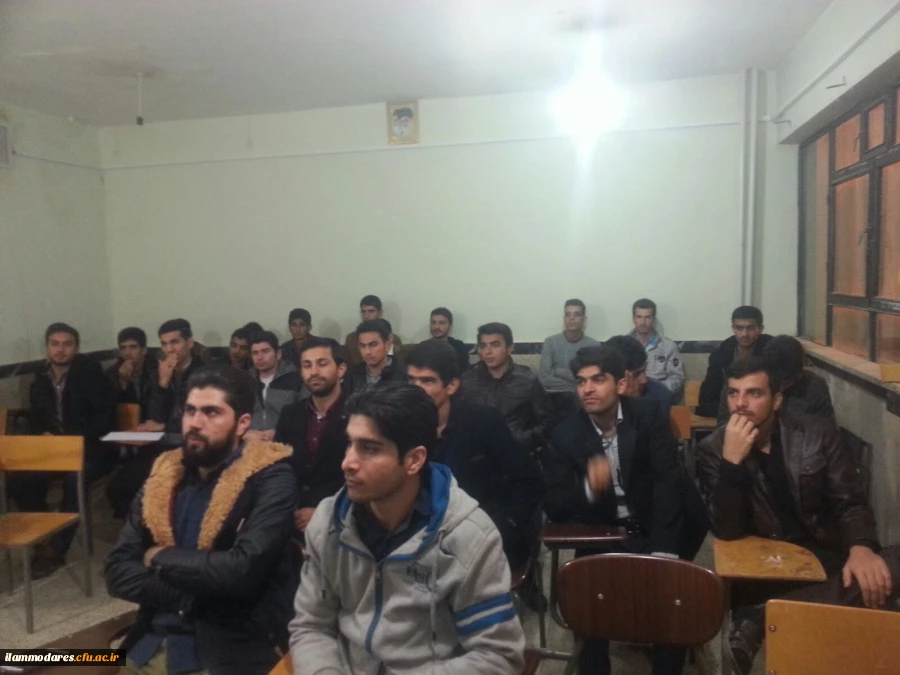 کارگاه بهداشت و روان