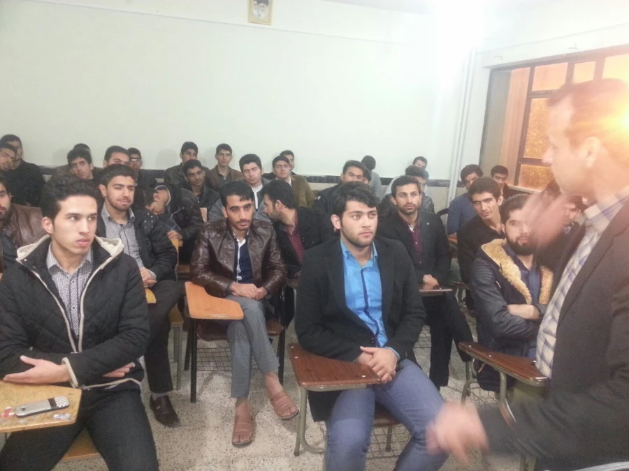 کارگاه بهداشت و روان