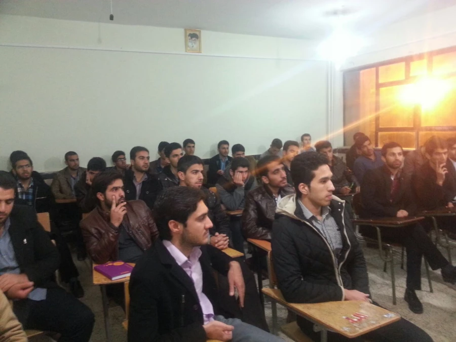 کارگاه بهداشت و روان